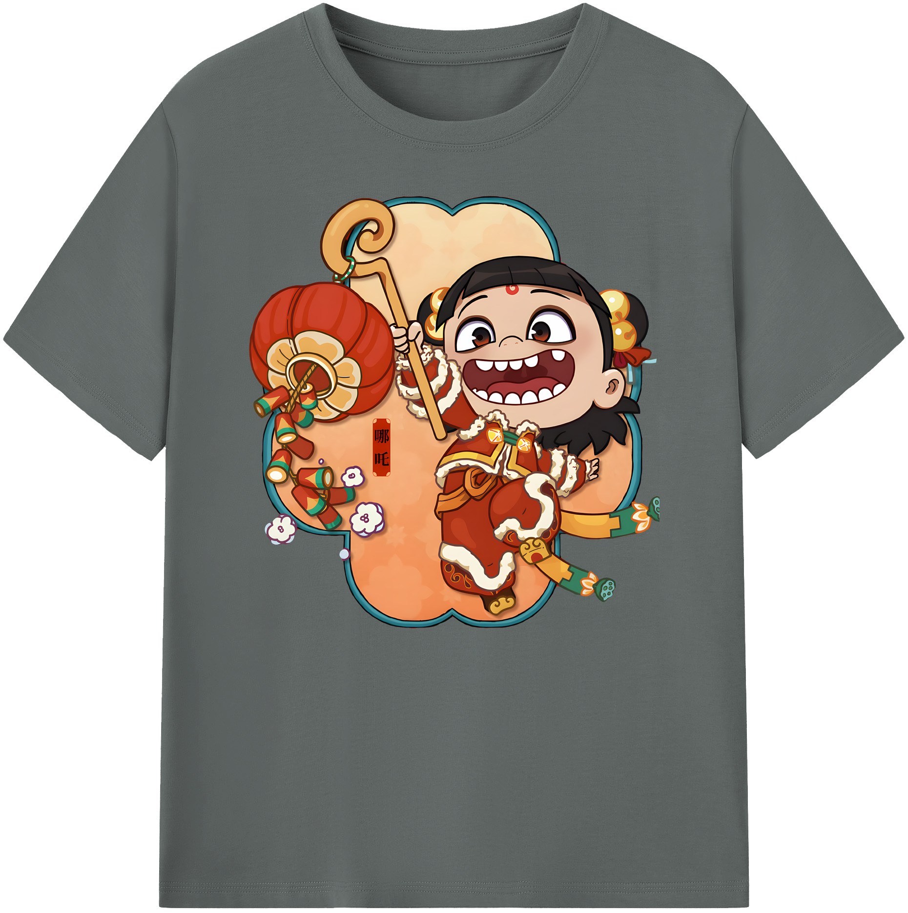 （画像用） Ne Zha 2 ナタ 魔童の大暴れ 綿100％ メンズ半袖Tシャツ｜肌触りやわらか＆通気性